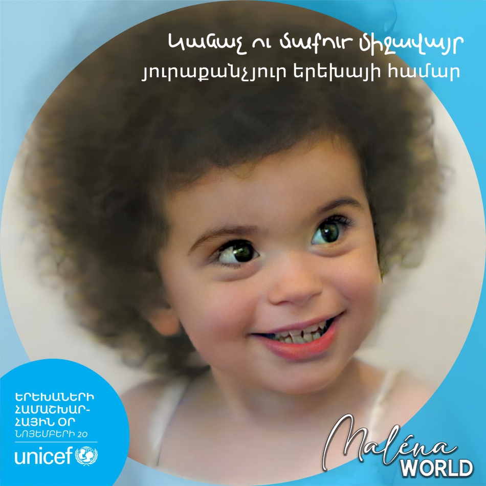 Click to view full size image
==============
World_Children_Day_28129.jpg World_Children_Day_28129.jpg